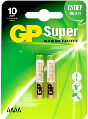 AAAA Батарейка GP Super Alkaline GP 25A-2CR2,  2 шт.