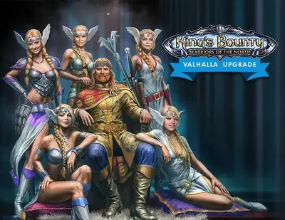 Дополнение к игре FULQRUM PUBLISHING King's Bounty: Warriors of the North - Valhalla up, для  ПК,  регион: Россия,  RUS (интерфейс)