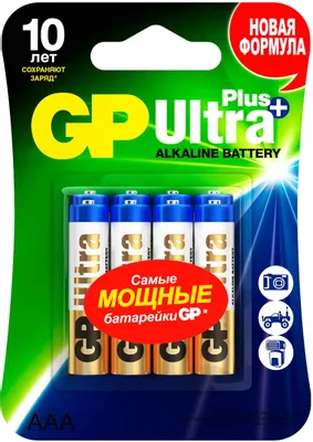 AAA Батарейка GP Ultra Plus Alkaline GP 24AUP-2CR8,  8 шт.