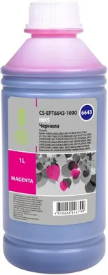 Чернила Cactus CS-EPT6643-1000 T6643, для Epson, 1000мл, пурпурный