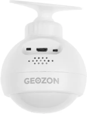 Датчик движения GEOZON MD-01,  белый [gsh-sdm01]