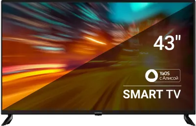 43" Телевизор SunWind SUN-LED43XU400 4K Ultra HD, СМАРТ ТВ, YaOS, черный