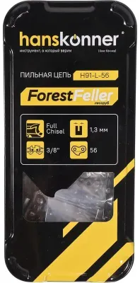 Цепь для цепных пил HANSKONNER H91-L-56,  56