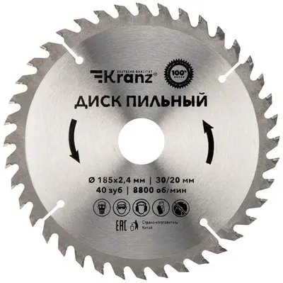 Пильный диск KRANZ KR-92-0111,  по дереву,  185мм,  30мм