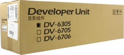 Блок проявки Kyocera DV-6305 (302LH93036/302LH93035/302LH93033) для TASKalfa 3500i/3500/4500i/4500/5500i/5500
