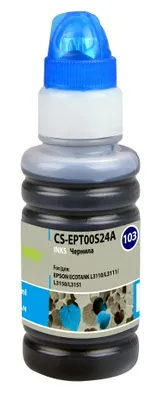 Чернила Cactus CS-EPT00S24A 103C C13T00S24A, для Epson, 70мл, голубой