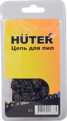 Цепь для цепных пил Huter C1,  57 [71/4/7]