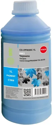 Чернила Cactus CS-I-PFI030C-1L PFI-030, для Canon, 1000мл, голубой