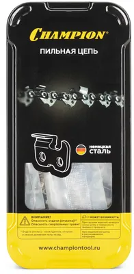 Цепь для цепных пил CHAMPION A050-VS3-53E,  53