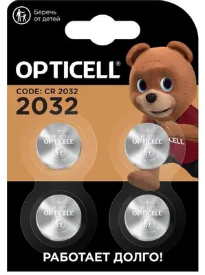 CR2032 Батарейка OPTICELL Specialty 2032,  4 шт.