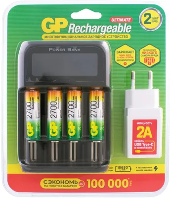 AA Аккумуляторная батарейка + Зарядное устройство GP PowerBank 270AAHCMHSPBA-2CR4,  4 шт. 2700мAч