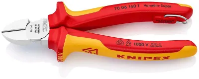 Бокорезы KNIPEX KN-7006160T, 160мм