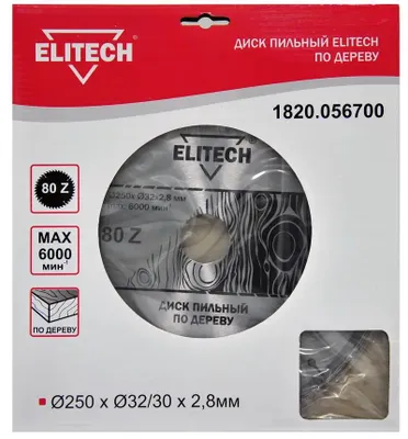 Пильный диск Elitech 1820.056700,  по дереву,  250мм,  2.8мм