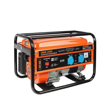 Бензиновый генератор Patriot Max Power SRGE 2500, 220/12 В, 2.2кВт [474103130]