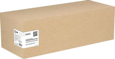 Бункер Cactus CS-WBBH250 (WX-107/AAVAWY1/AAVA0Y1) для Bizhub C250i/300i/360i/450i