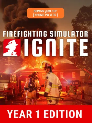 Дополнение к игре ASTRAGON Firefighting Simulator: Ignite - Year 1 Edition, для  ПК,  регион: СНГ,  RUS (интерфейс и субтитры)
