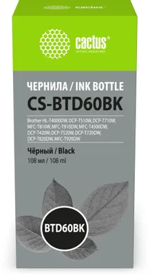 Чернила Cactus CS-BTD60BK, 108мл, черный