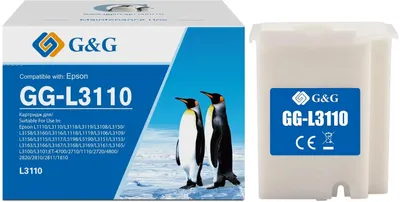 Бункер G&G GG-L3110 (L3110) для L1110/L3110/L3118/L3119/L3108/L3150/L3158/L3160/L3116/L1118/L1119/L3106