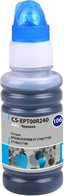 Чернила Cactus CS-EPT00R240 106C C13T00R240, для Epson, 70мл, голубой
