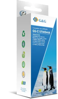 Чернила G&G GG-C13T00S44A 103Y, для Epson, 70мл, желтый
