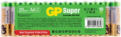AA Батарейка GP Super Alkaline 15A LR6,  20 шт.
