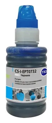 Чернила Cactus CS-I-EPT0732, для Epson, 100мл, голубой