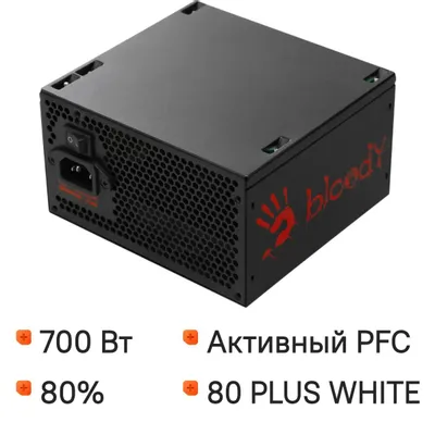 Блок питания BLOODY BD-PS700W,  700Вт,  80 PLUS WHITE,  120мм, черный, retail