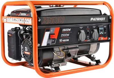 Бензиновый генератор Patriot GRS 3500, 220/12 В, 2.8кВт [476102245]