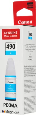 Чернила Canon GI-490C 0664C001, для Canon, 70мл, голубой
