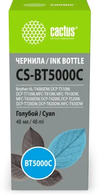Чернила Cactus CS-BT5000C, 48мл, голубой