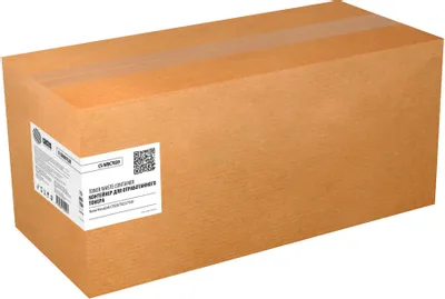 Бункер Cactus 115R00128 (115R00128) для VersaLink C7020/7025/7030 [cs-wbc7020]