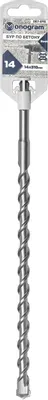 Бур MONOGRAM 087-898,  по бетону/кирпичу/камню,  14мм,  SDS-PLUS,  1шт