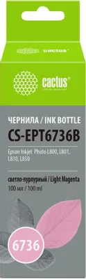 Чернила Cactus CS-EPT6736B T6736, для Epson, 100мл, светло-пурпурный