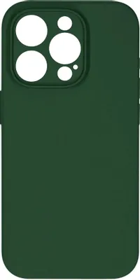 Чехол (клип-кейс) ZIBELINO Hard Case, для Apple iPhone 15 Pro, темно-зеленый [zhc-apl-15-pro-ms-cam-dgrn]
