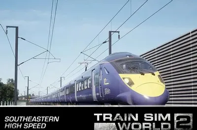 Дополнение к игре DOVETAIL Train Sim World 2: Southeastern High Speed: London, для  ПК,  регион: Россия,СНГ,  RUS (интерфейс и субтитры)