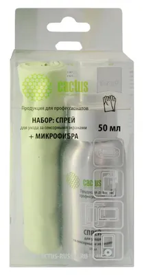 Чистящий набор Cactus CSP-S3001AL,  50 мл,  1 шт для экранов и оптики