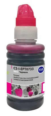 Чернила Cactus CS-I-EPT0733, для Epson, 100мл, пурпурный