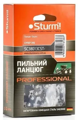 Цепь для цепных пил STURM! SC38013CST-50,  50