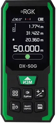 Лазерный дальномер RGK DX-50G, 2 класс лазера, 800нм, луч зеленый