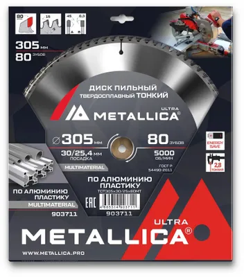 Пильный диск METALLICA 903711,  по алюминию, дереву, пластику,  305мм,  2.8мм, 25.4мм