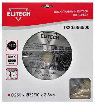 Пильный диск Elitech 1820.056500,  по дереву,  250мм,  2.8мм