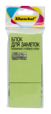 Блок самоклеящийся бумажный Silwerhof 38x51, 100 л, пастель, зеленый, 3шт