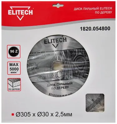 Пильный диск Elitech 1820.054800,  по дереву,  305мм,  2.5мм, 30мм