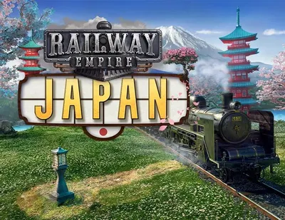 Дополнение к игре KALYPSO MEDIA Railway Empire - Japan, для  ПК,  регион: Россия,СНГ,  русская версия
