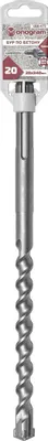 Бур MONOGRAM 088-475,  по бетону/кирпичу/камню,  20мм,  SDS-MAX,  1шт