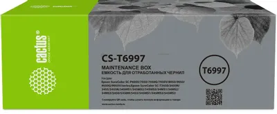Бункер Cactus CS-T6997 (T6997 емкость для отработанных чернил) для SureColor SC-P6000/7000/8000