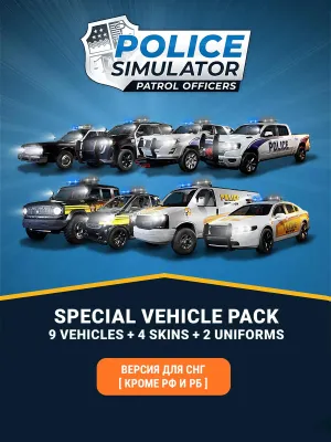 Дополнение к игре ASTRAGON Police Simulator: Patrol Officers: Special Police, для  ПК,  регион: СНГ,  RUS (интерфейс и субтитры)