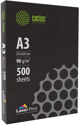 Бумага Cactus LaserPrint CS-LPA390500, A3, для лазерной печати, 500л, 90г/м2, белый