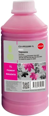 Чернила Cactus CS-I-PFI320M-1L PFI-320/120, для Canon, 1000мл, пурпурный