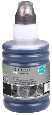 Чернила Cactus CS-GT53XL 1VV21AE, для HP, 135мл, черный пигментный